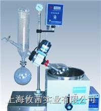 予华旋转蒸发仪 高效实验室浓缩与溶剂回收的得力助手